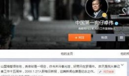 狗仔联合爆料视频大全,揭秘娱乐圈幕后真相大揭秘