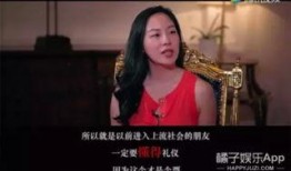 娱乐吃瓜橘子哥是谁,网络红人的崛起之路