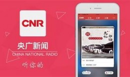 新闻爆料大概要多久,约需5分钟