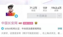 爆料高邮网红视频大全,视频大全带你领略地方魅力